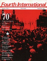 Fourth International Journal V. 14 No. 3: The 70th Anniversary of the 1917 October Revolution