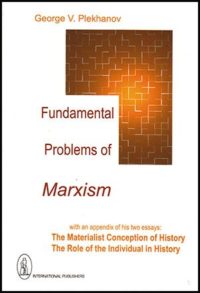Fundamental Problems of Marxism