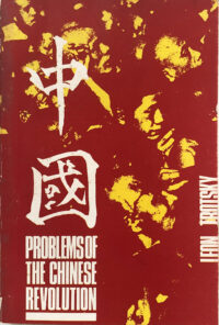 Problems of the Chinese Revolution