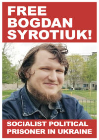 Free Bogdan Syrotiuk