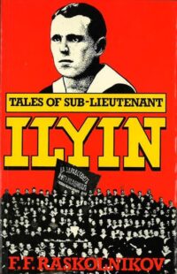 Tales of Sub-Lieutenant Ilyin